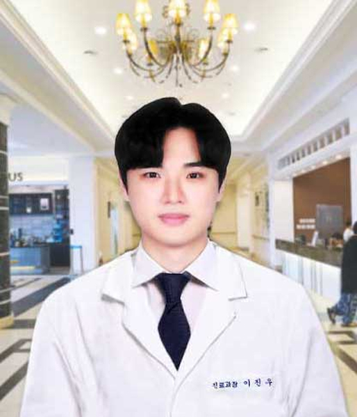 이진우 과장